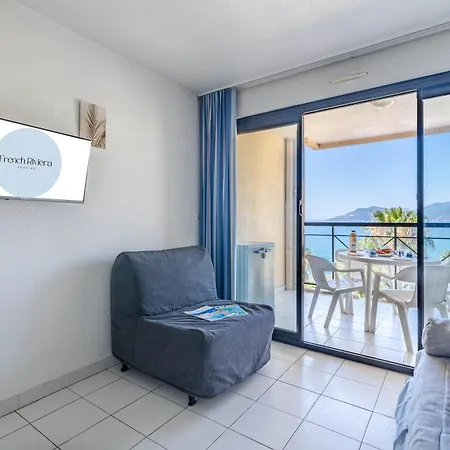 Apartamento La Palme D'azur - Cannes