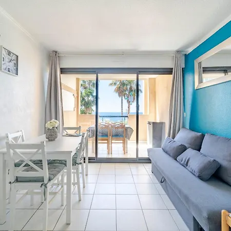 Apartamento La Palme D'azur -